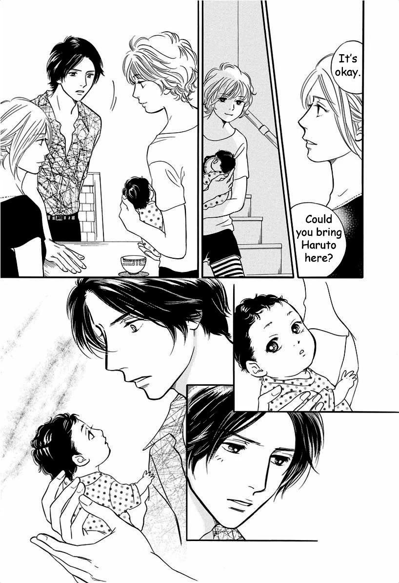 Sefure no Hinkaku Chapter 41 page 21 - Chapter 41