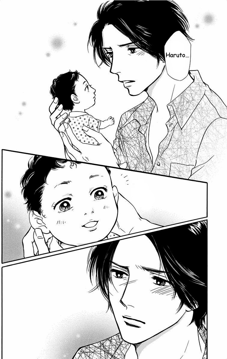 Sefure no Hinkaku Chapter 41 page 22 - Chapter 41