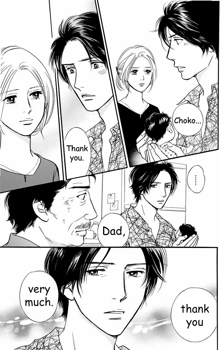 Sefure no Hinkaku Chapter 41 page 23 - Chapter 41