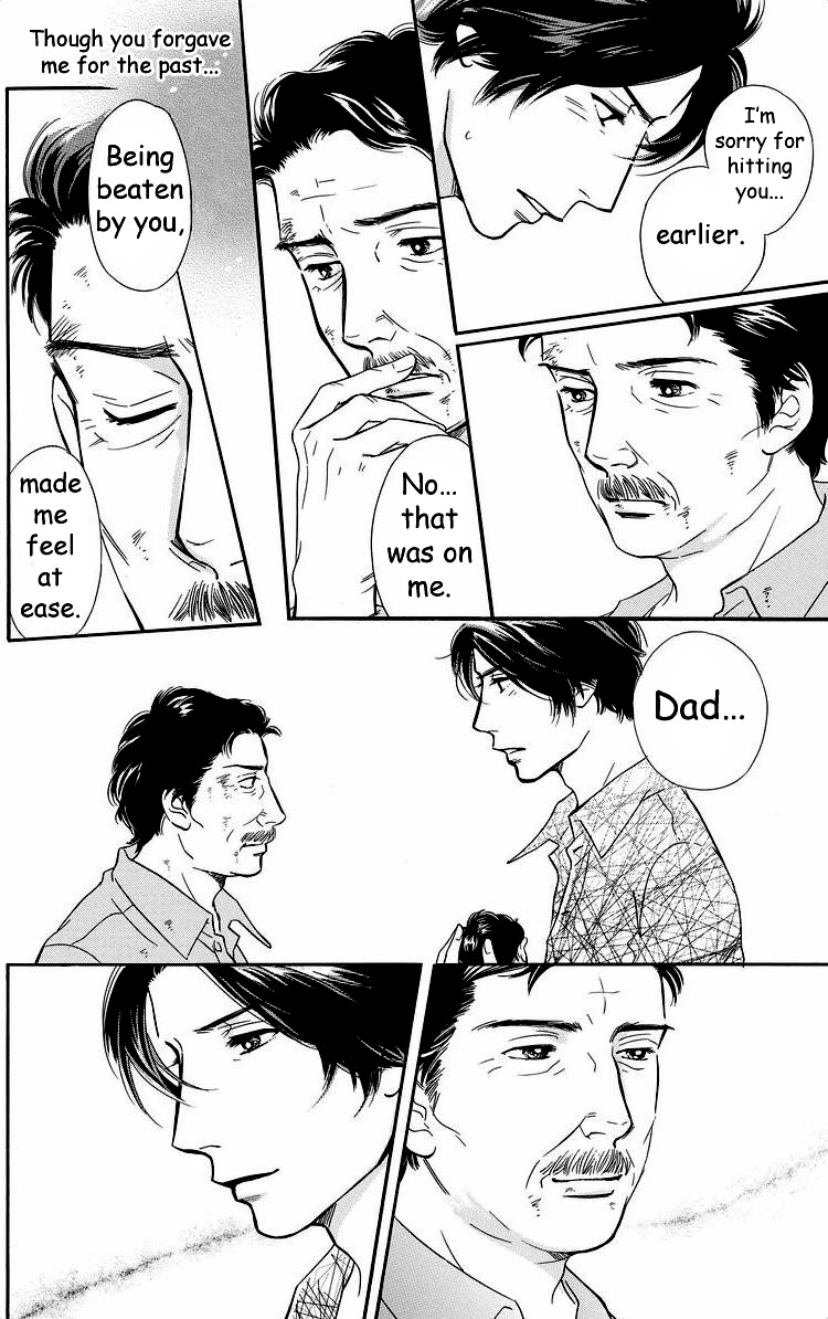 Sefure no Hinkaku Chapter 41 page 24 - Chapter 41