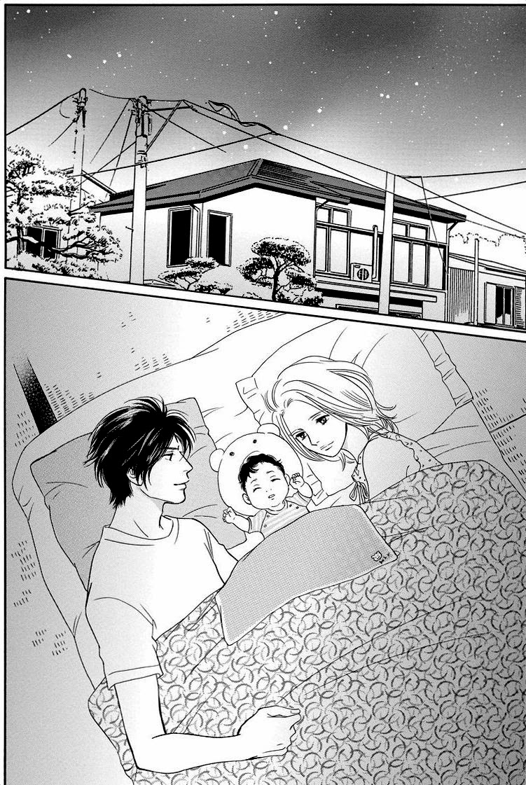 Sefure no Hinkaku Chapter 41 page 26 - Chapter 41