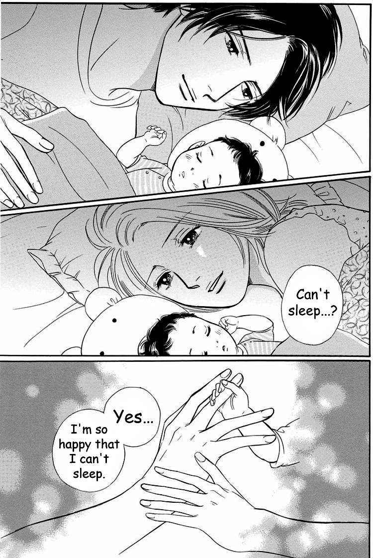 Sefure no Hinkaku Chapter 41 page 27 - Chapter 41