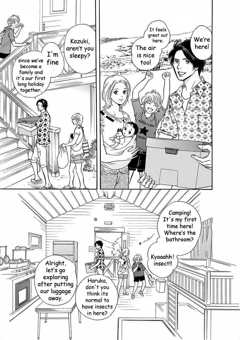 Sefure no Hinkaku Chapter 41 page 31 - Chapter 41