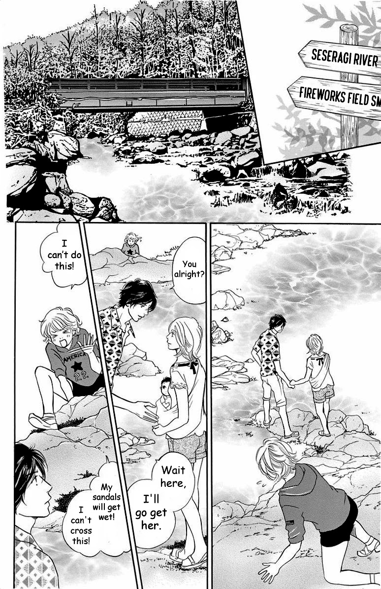 Sefure no Hinkaku Chapter 41 page 32 - Chapter 41