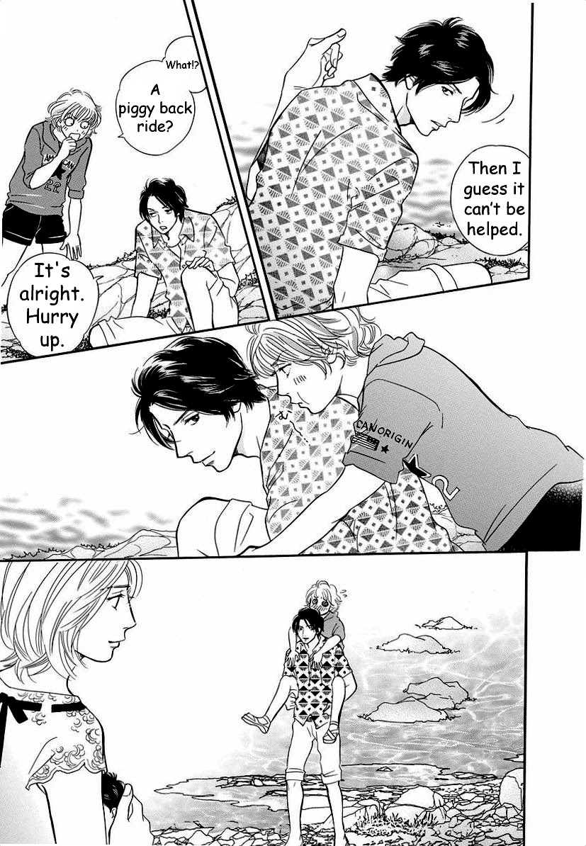 Sefure no Hinkaku Chapter 41 page 33 - Chapter 41