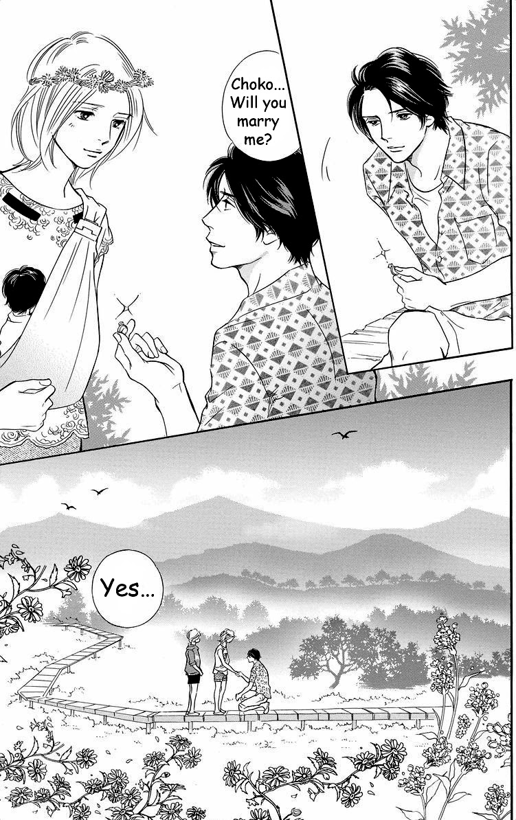 Sefure no Hinkaku Chapter 41 page 39 - Chapter 41