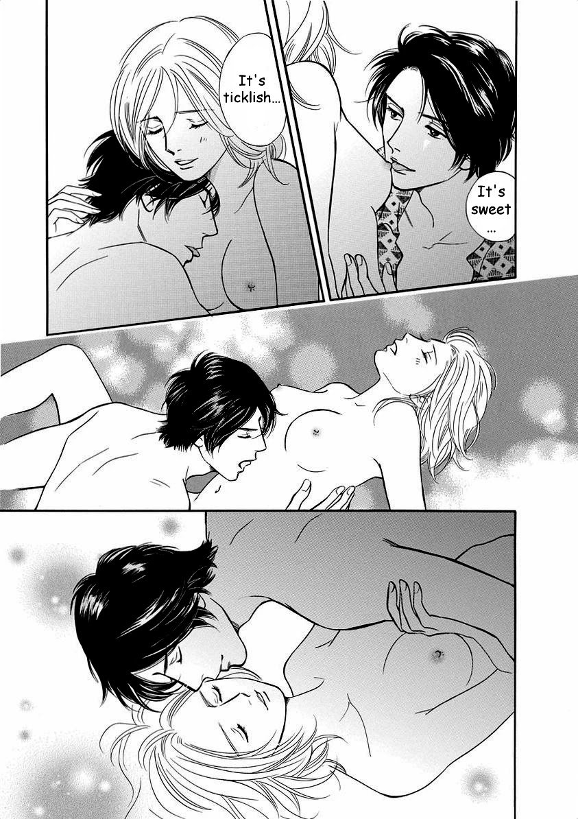 Sefure no Hinkaku Chapter 41 page 45 - Chapter 41
