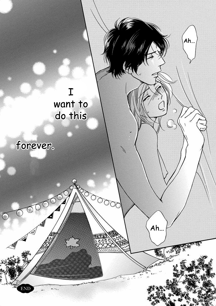Sefure no Hinkaku Chapter 41 page 49 - Chapter 41
