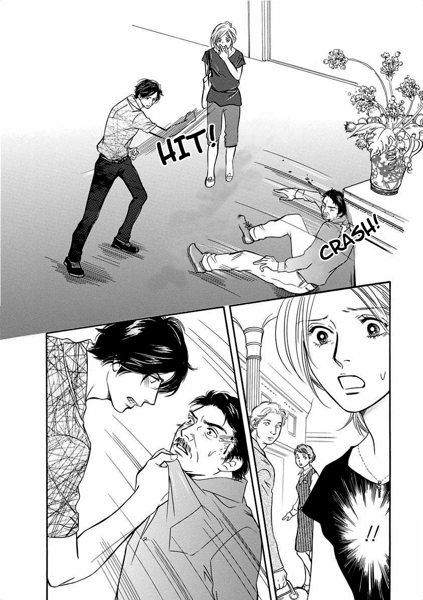 Sefure no Hinkaku Chapter 41 page 6 - Chapter 41