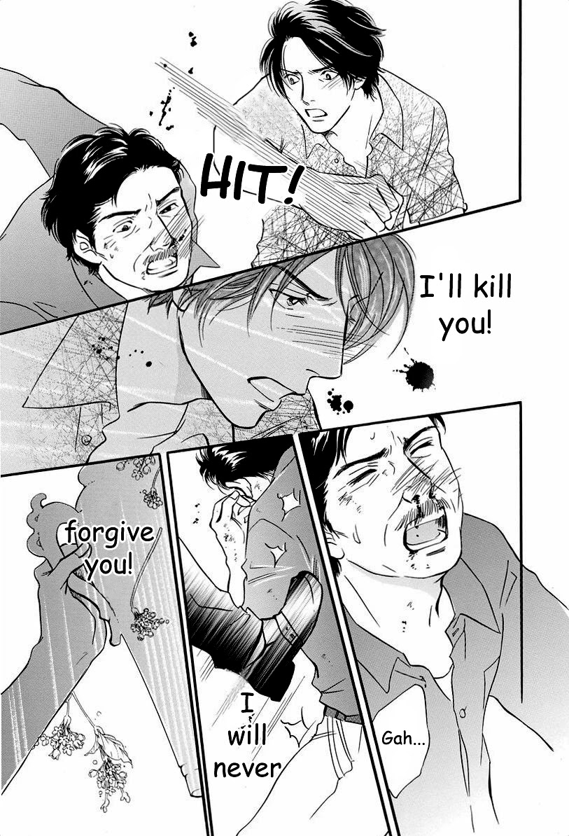 Sefure no Hinkaku Chapter 41 page 7 - Chapter 41