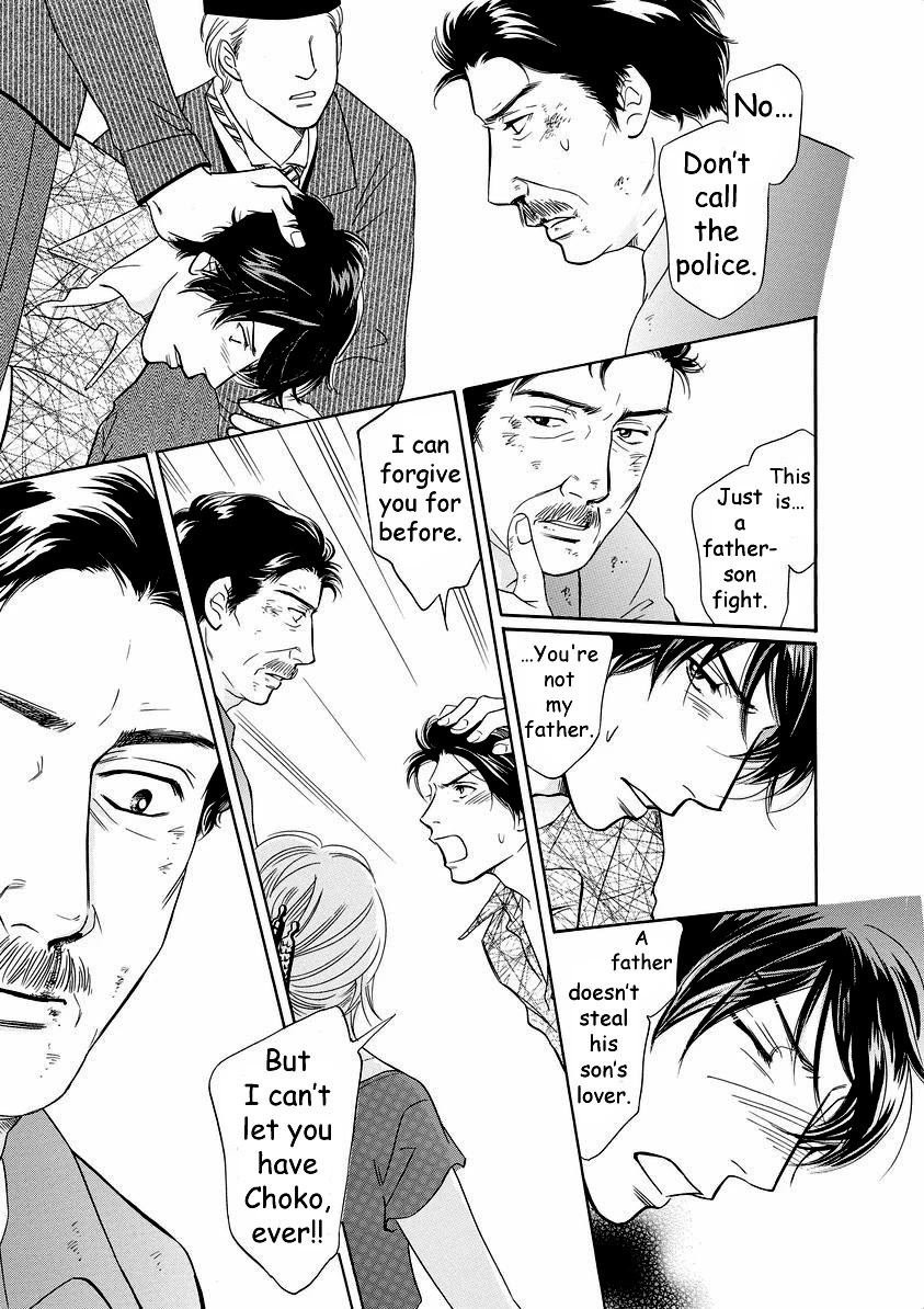 Sefure no Hinkaku Chapter 41 page 9 - Chapter 41