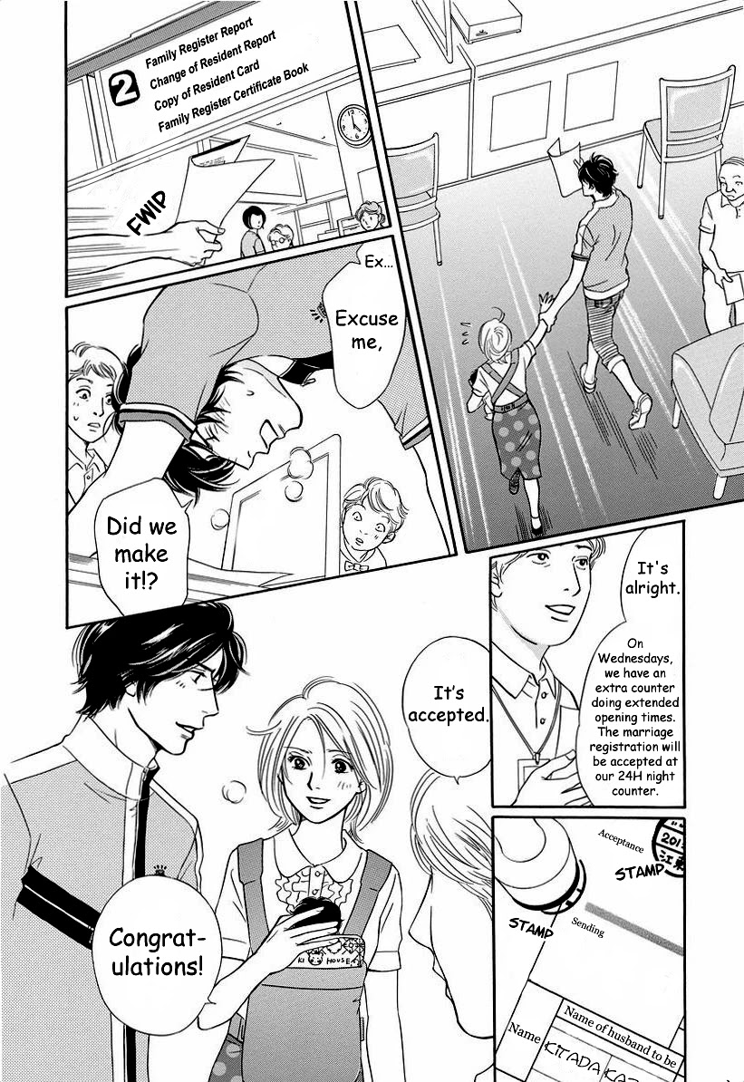 Sefure no Hinkaku Chapter 42 page 10 - Chapter 42