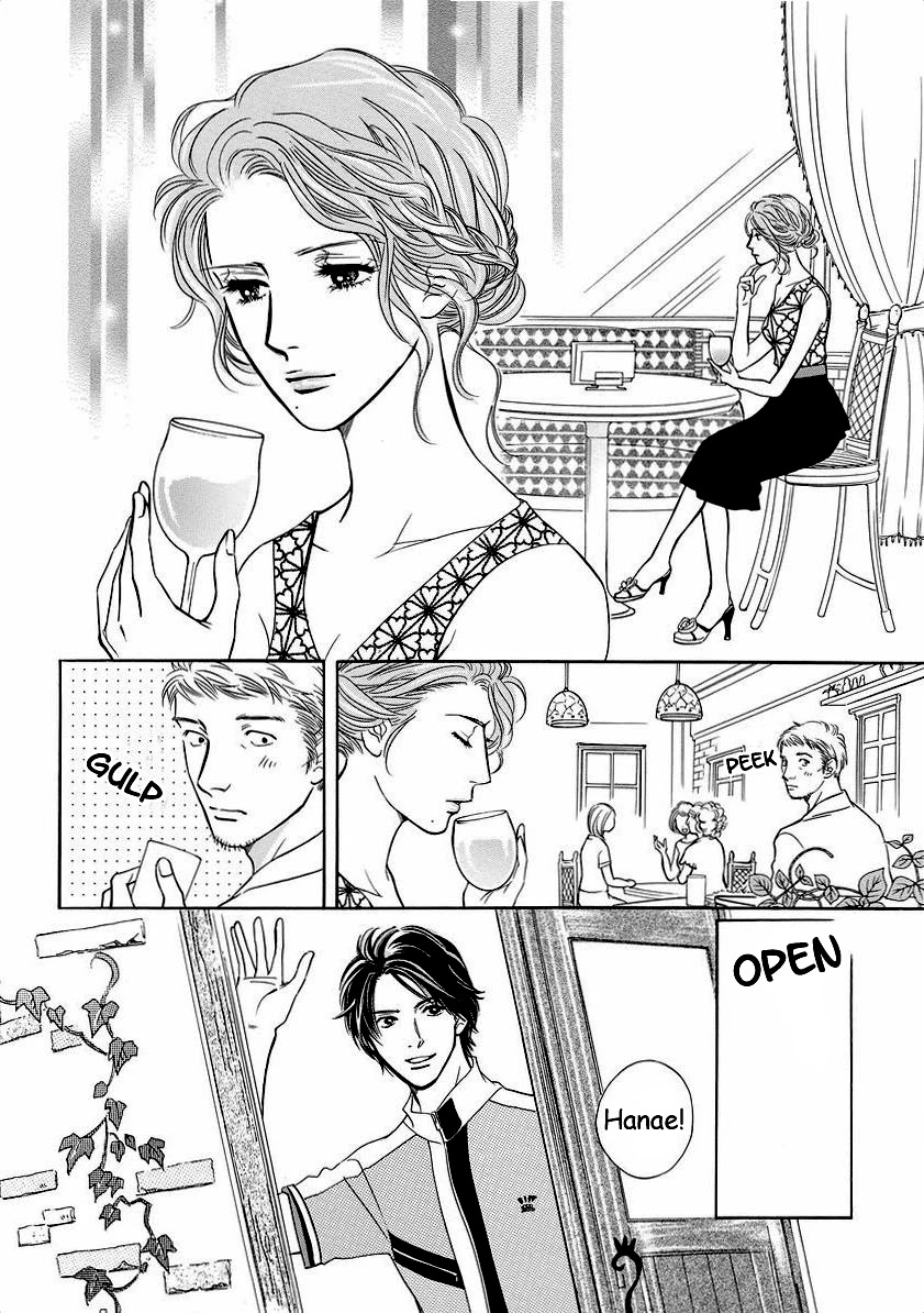 Sefure no Hinkaku Chapter 42 page 16 - Chapter 42