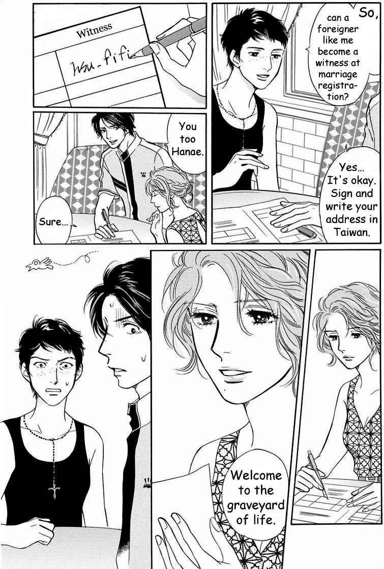Sefure no Hinkaku Chapter 42 page 19 - Chapter 42
