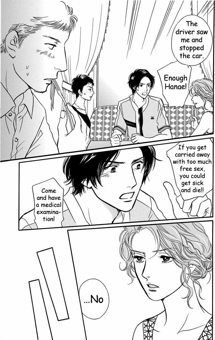 Sefure no Hinkaku Chapter 42 page 25 - Chapter 42