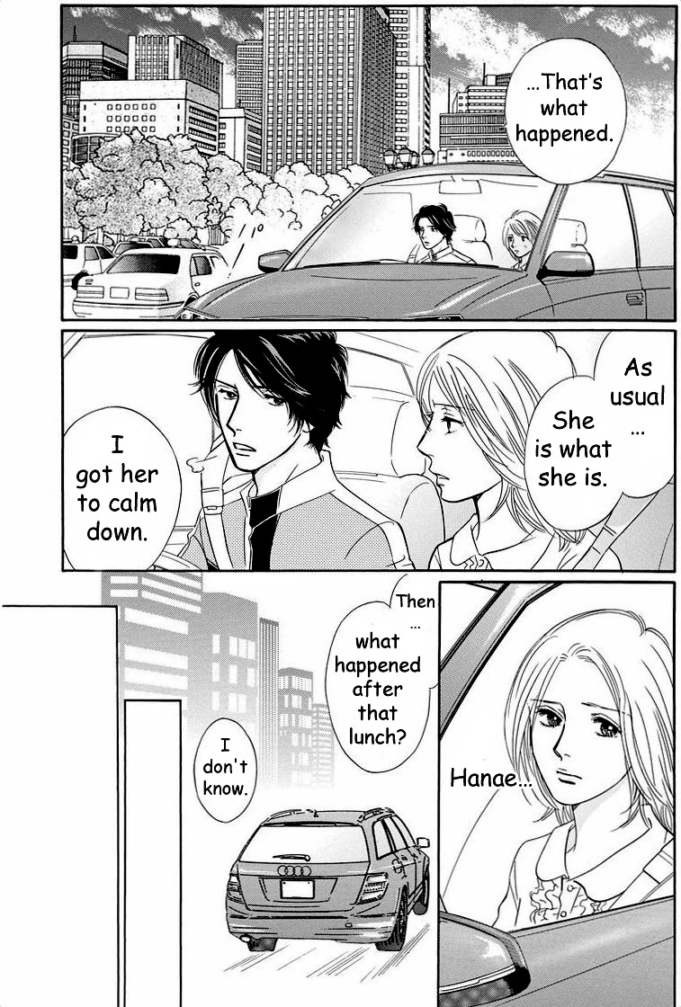 Sefure no Hinkaku Chapter 42 page 26 - Chapter 42