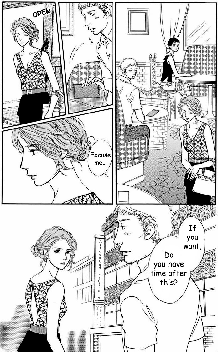 Sefure no Hinkaku Chapter 42 page 29 - Chapter 42
