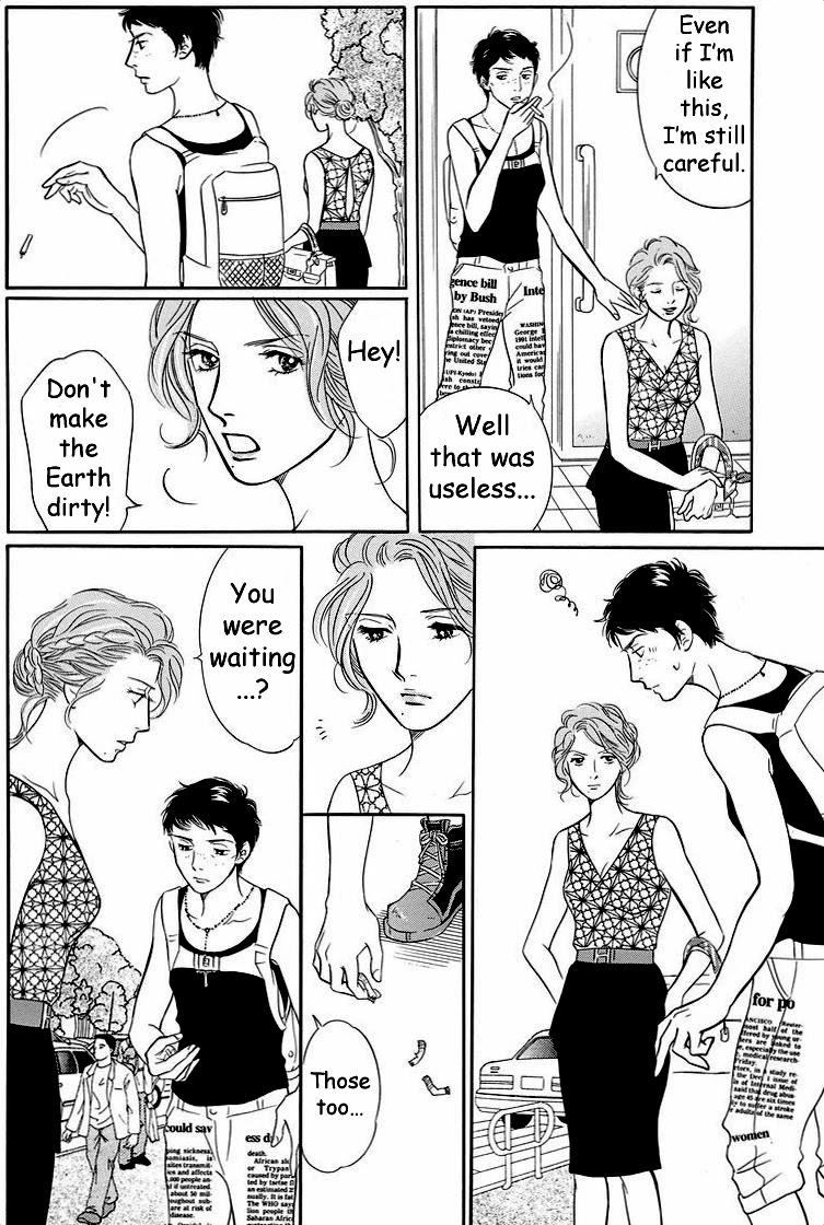 Sefure no Hinkaku Chapter 42 page 36 - Chapter 42