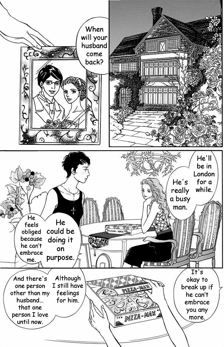 Sefure no Hinkaku Chapter 42 page 39 - Chapter 42