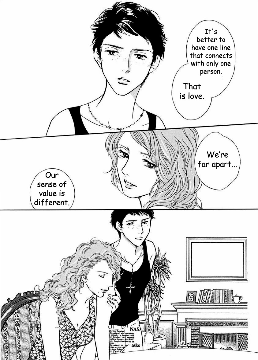 Sefure no Hinkaku Chapter 42 page 41 - Chapter 42