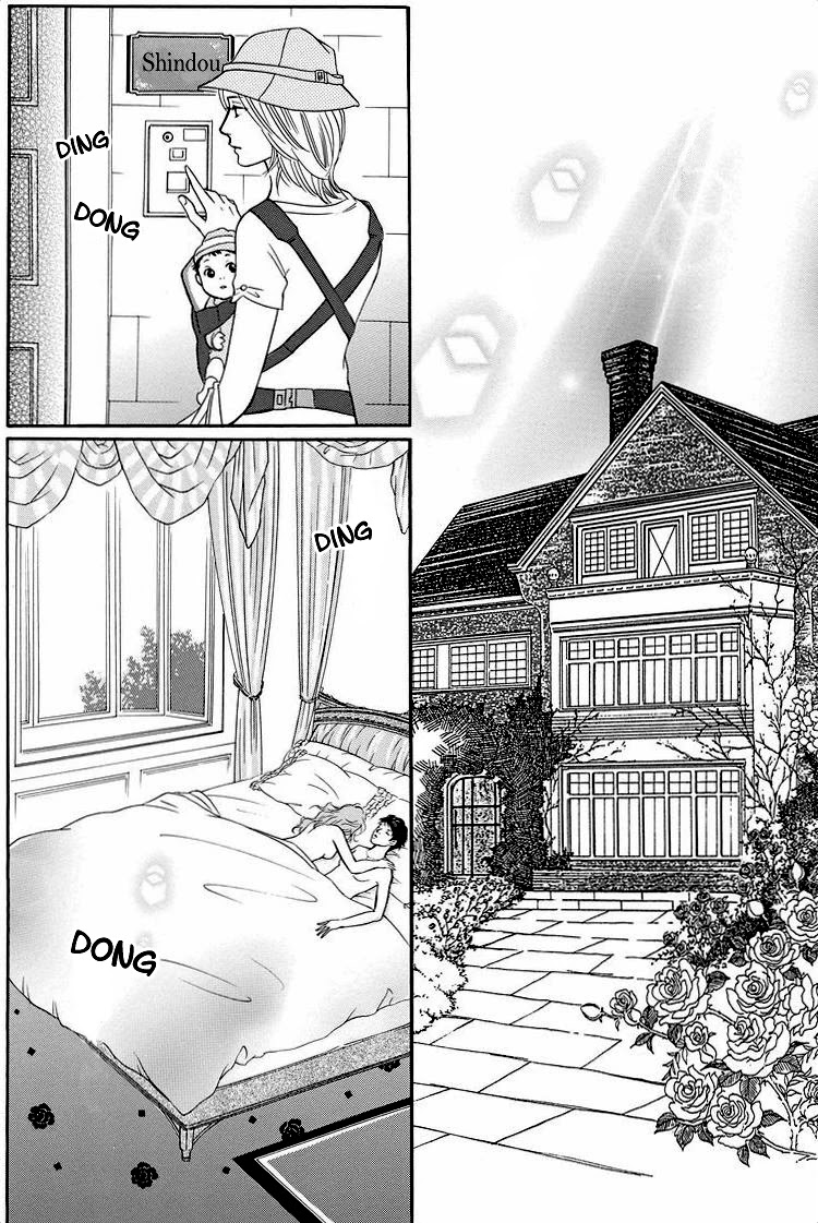 Sefure no Hinkaku Chapter 42 page 44 - Chapter 42