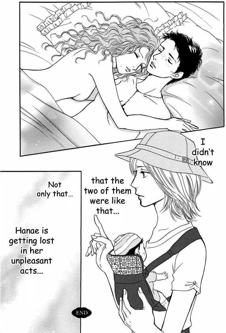 Sefure no Hinkaku Chapter 42 page 45 - Chapter 42