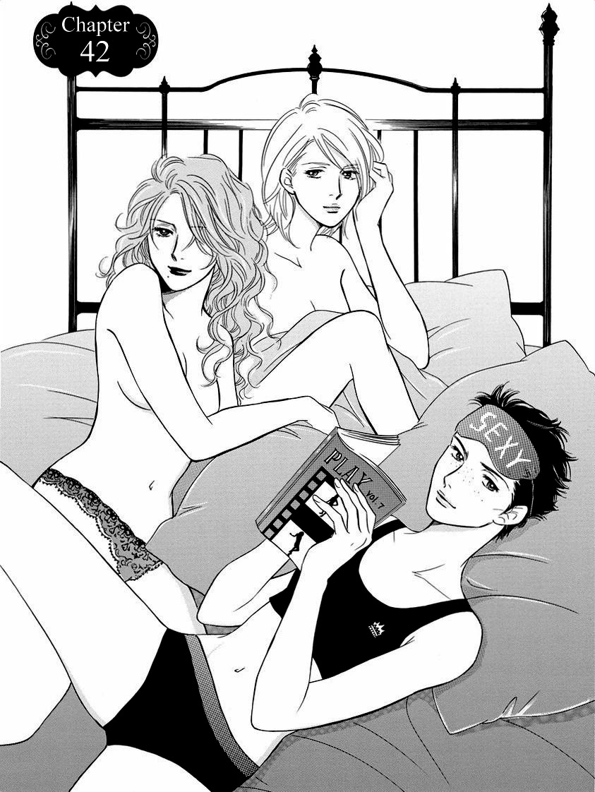 Sefure no Hinkaku Chapter 42 page 5 - Chapter 42