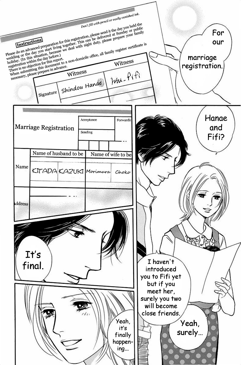 Sefure no Hinkaku Chapter 42 page 8 - Chapter 42