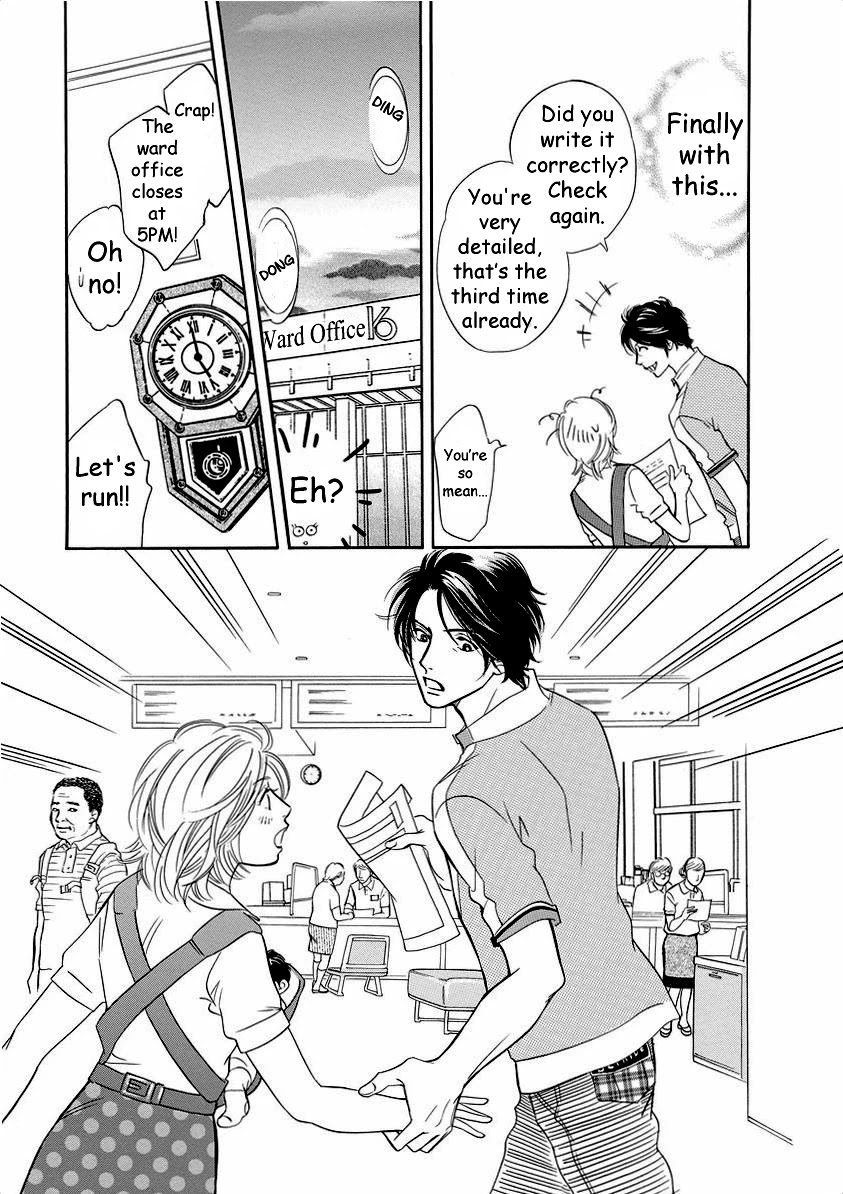 Sefure no Hinkaku Chapter 42 page 9 - Chapter 42