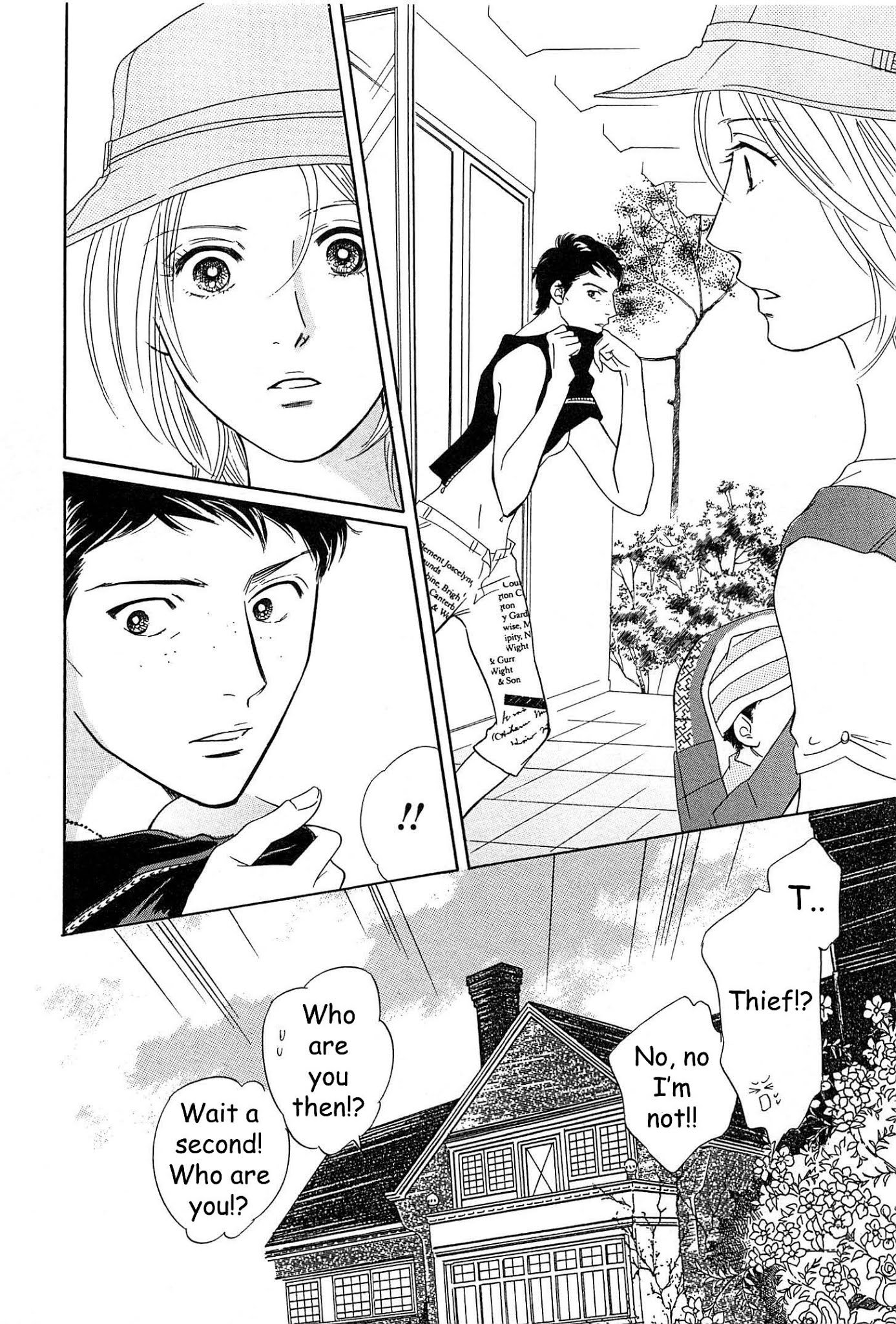 Sefure no Hinkaku Chapter 43 page 11 - Chapter 43