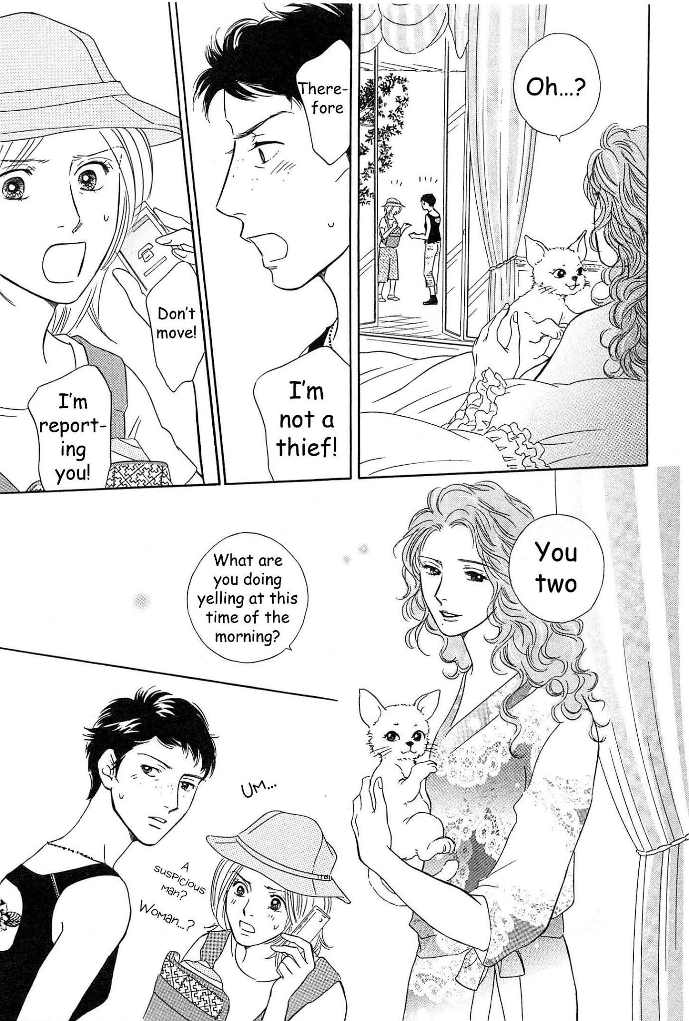 Sefure no Hinkaku Chapter 43 page 13 - Chapter 43