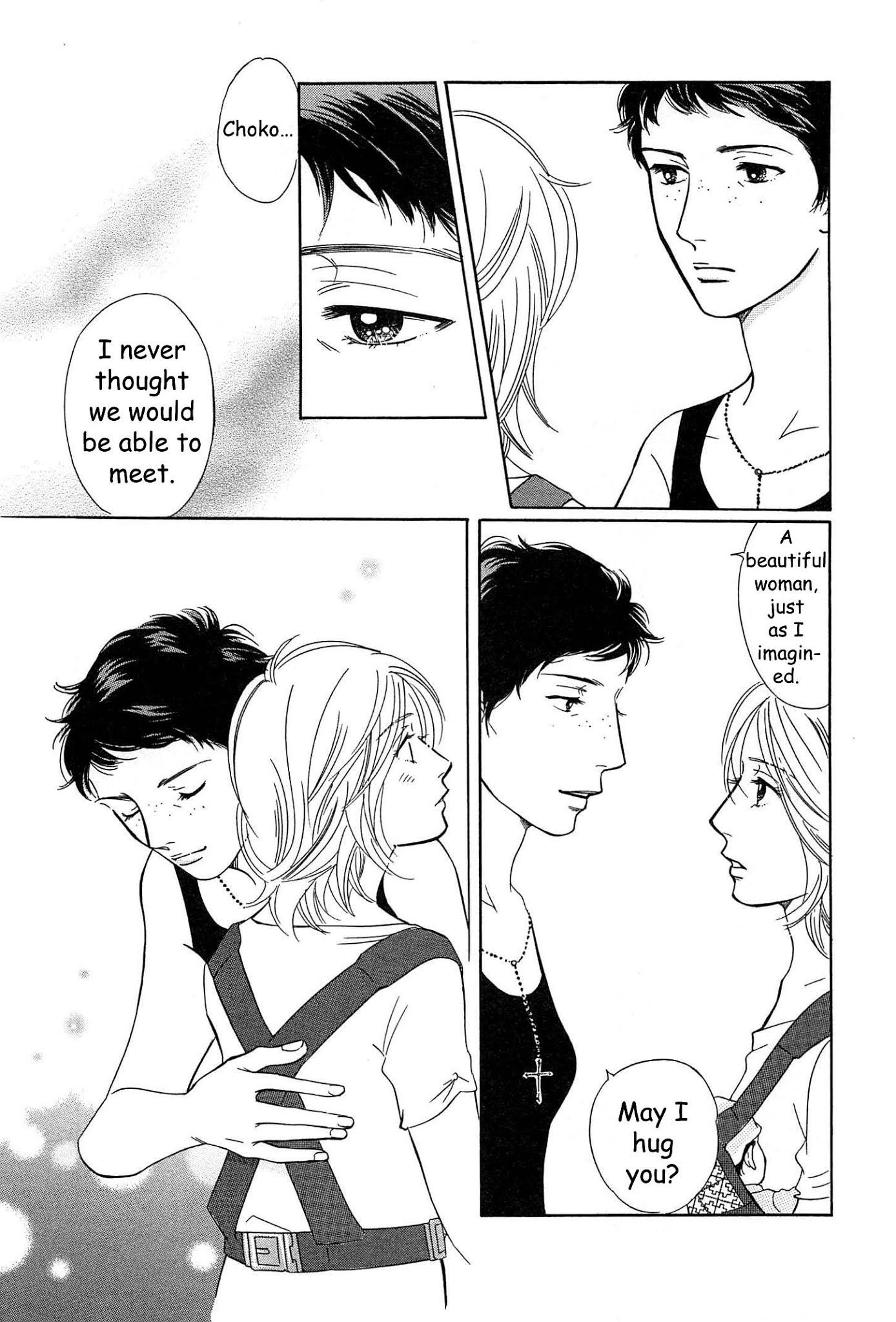 Sefure no Hinkaku Chapter 43 page 16 - Chapter 43