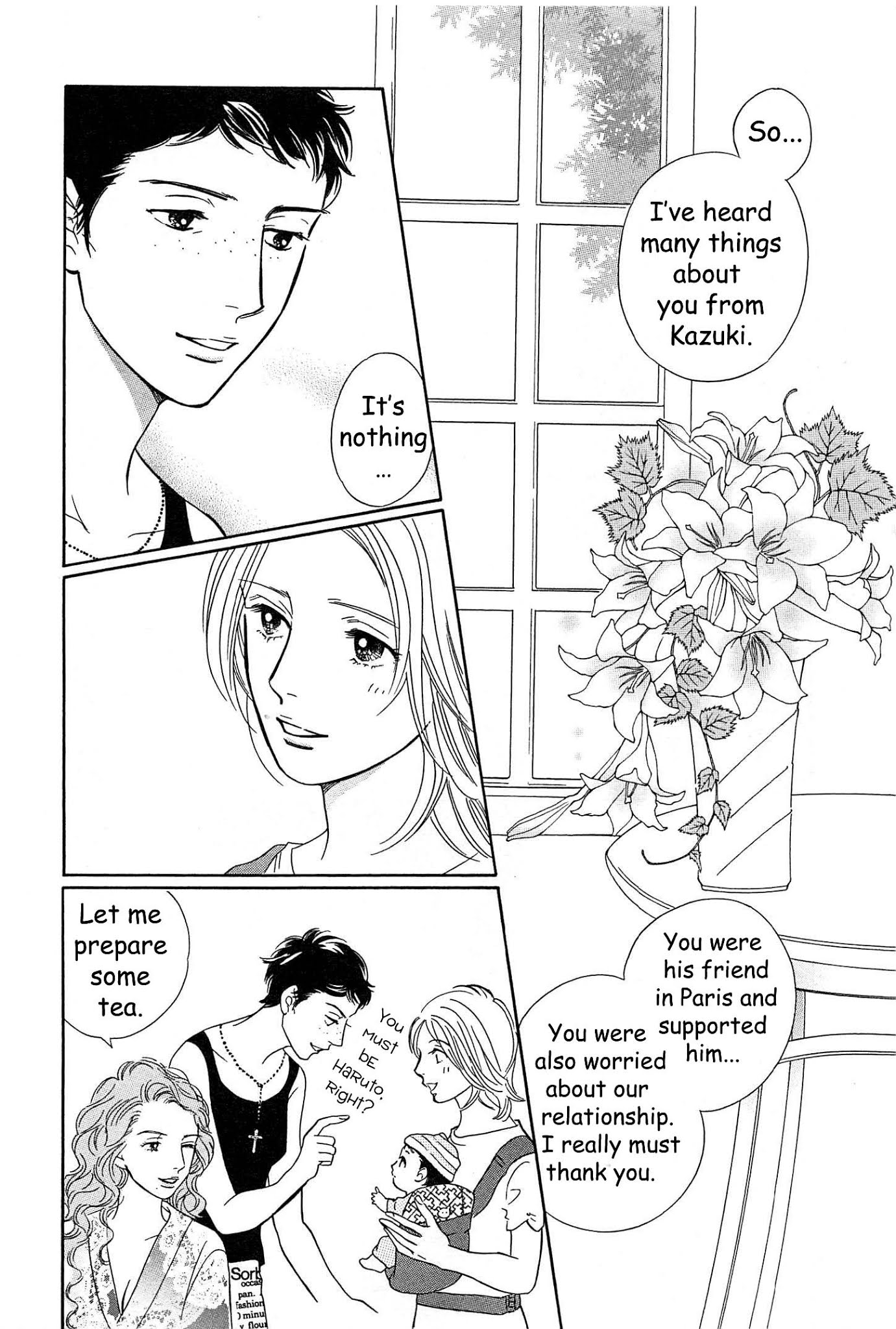 Sefure no Hinkaku Chapter 43 page 17 - Chapter 43