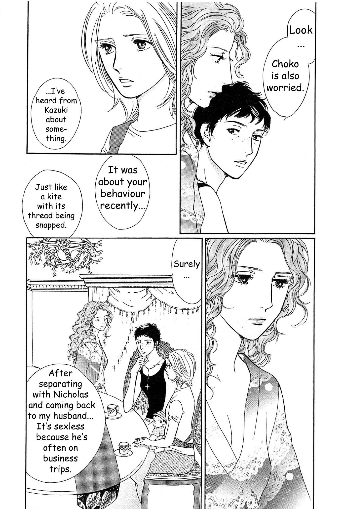 Sefure no Hinkaku Chapter 43 page 21 - Chapter 43