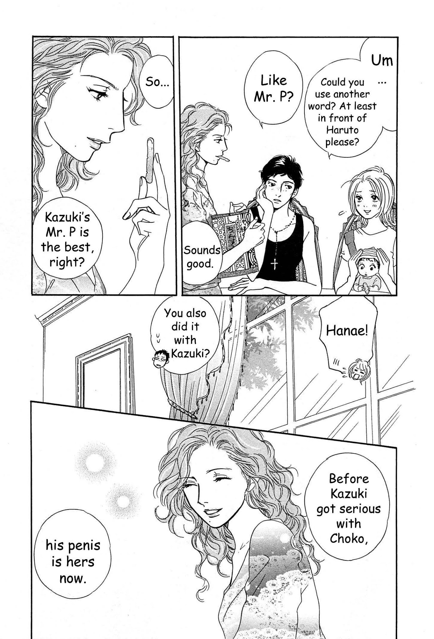 Sefure no Hinkaku Chapter 43 page 23 - Chapter 43