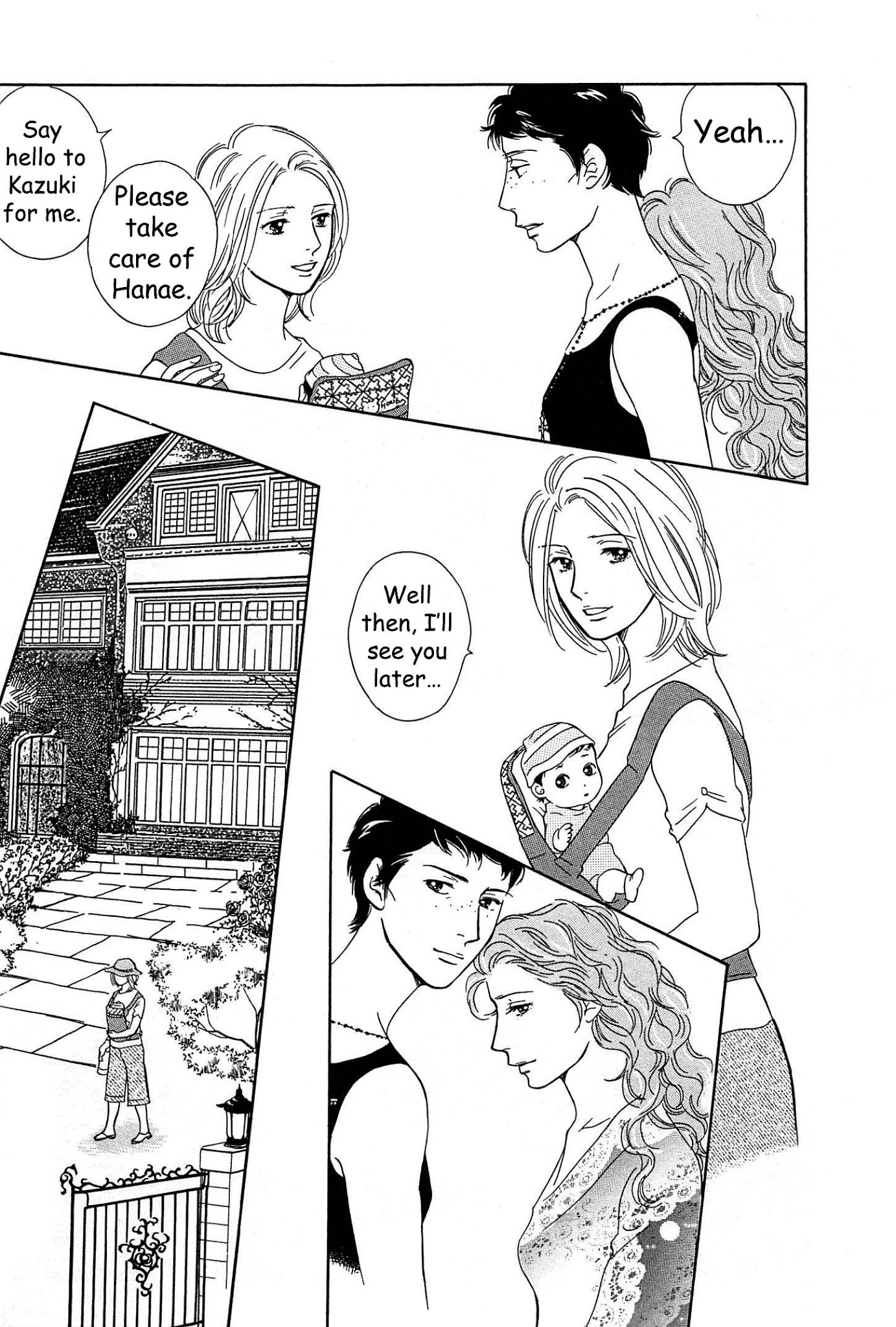 Sefure no Hinkaku Chapter 43 page 25 - Chapter 43