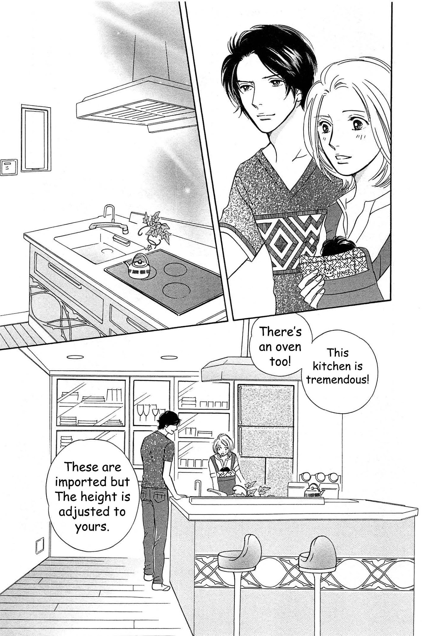 Sefure no Hinkaku Chapter 43 page 27 - Chapter 43