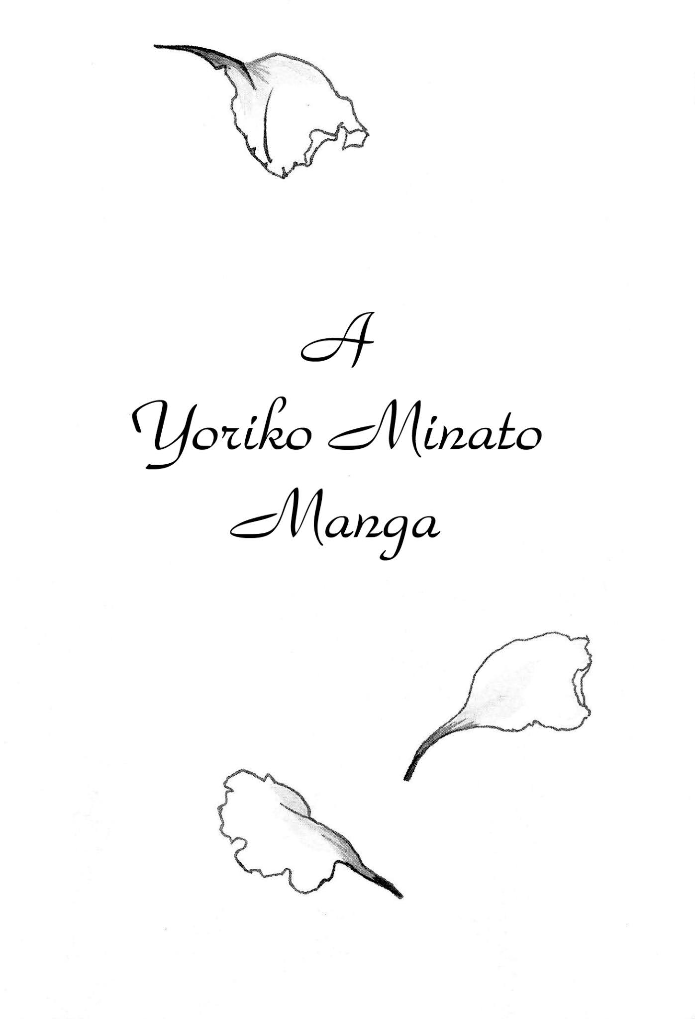 Sefure no Hinkaku Chapter 43 page 3 - Chapter 43