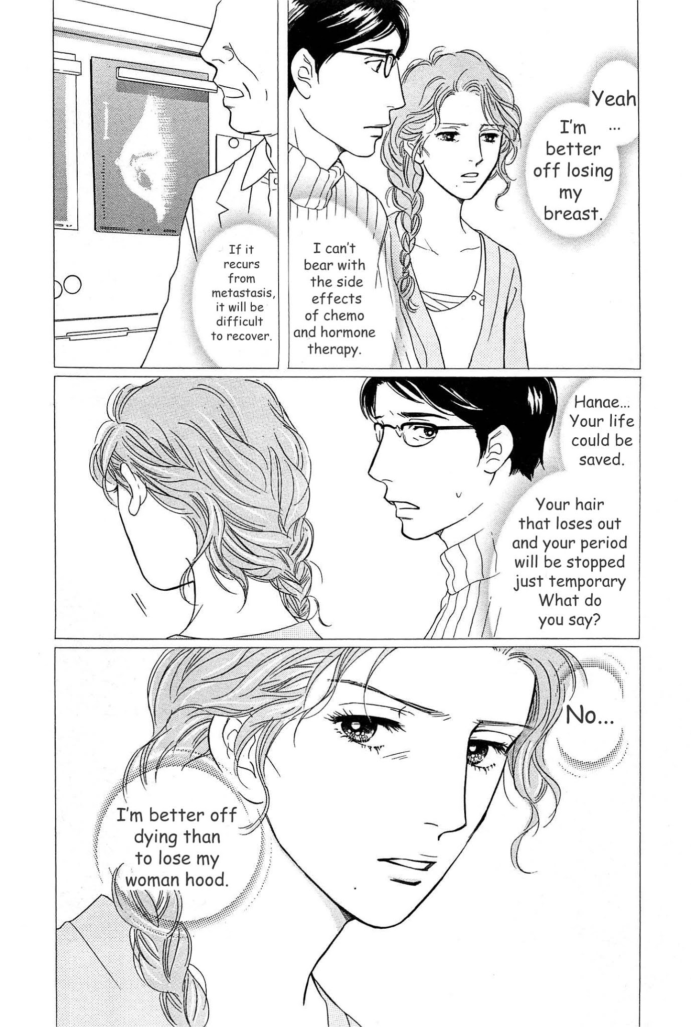 Sefure no Hinkaku Chapter 43 page 44 - Chapter 43