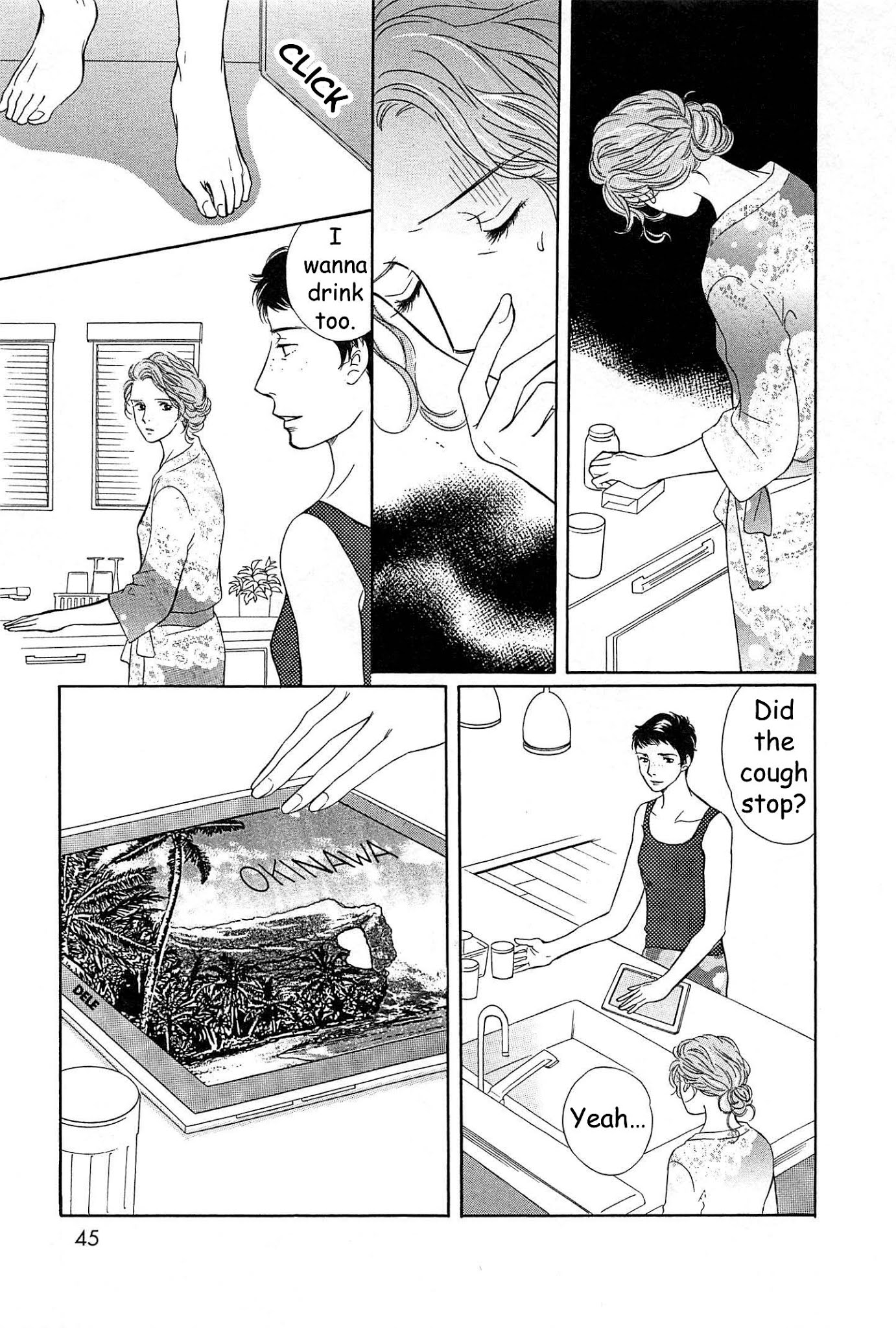 Sefure no Hinkaku Chapter 43 page 45 - Chapter 43