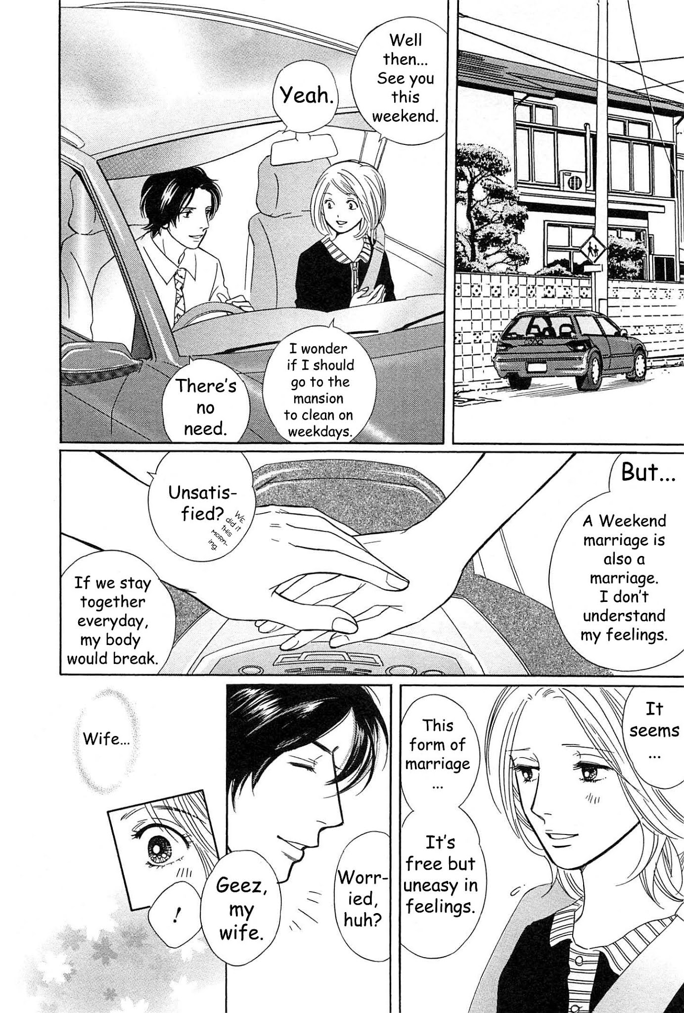 Sefure no Hinkaku Chapter 43 page 48 - Chapter 43