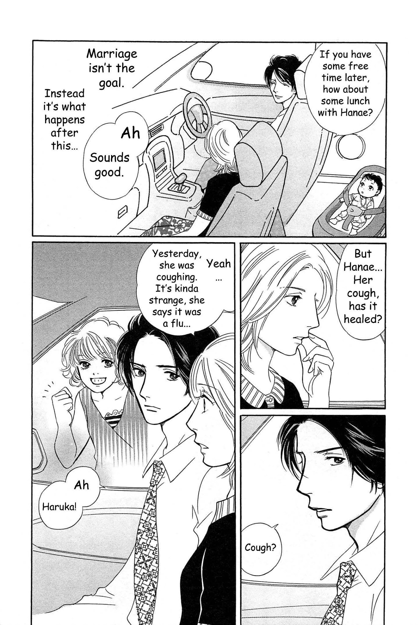 Sefure no Hinkaku Chapter 43 page 49 - Chapter 43