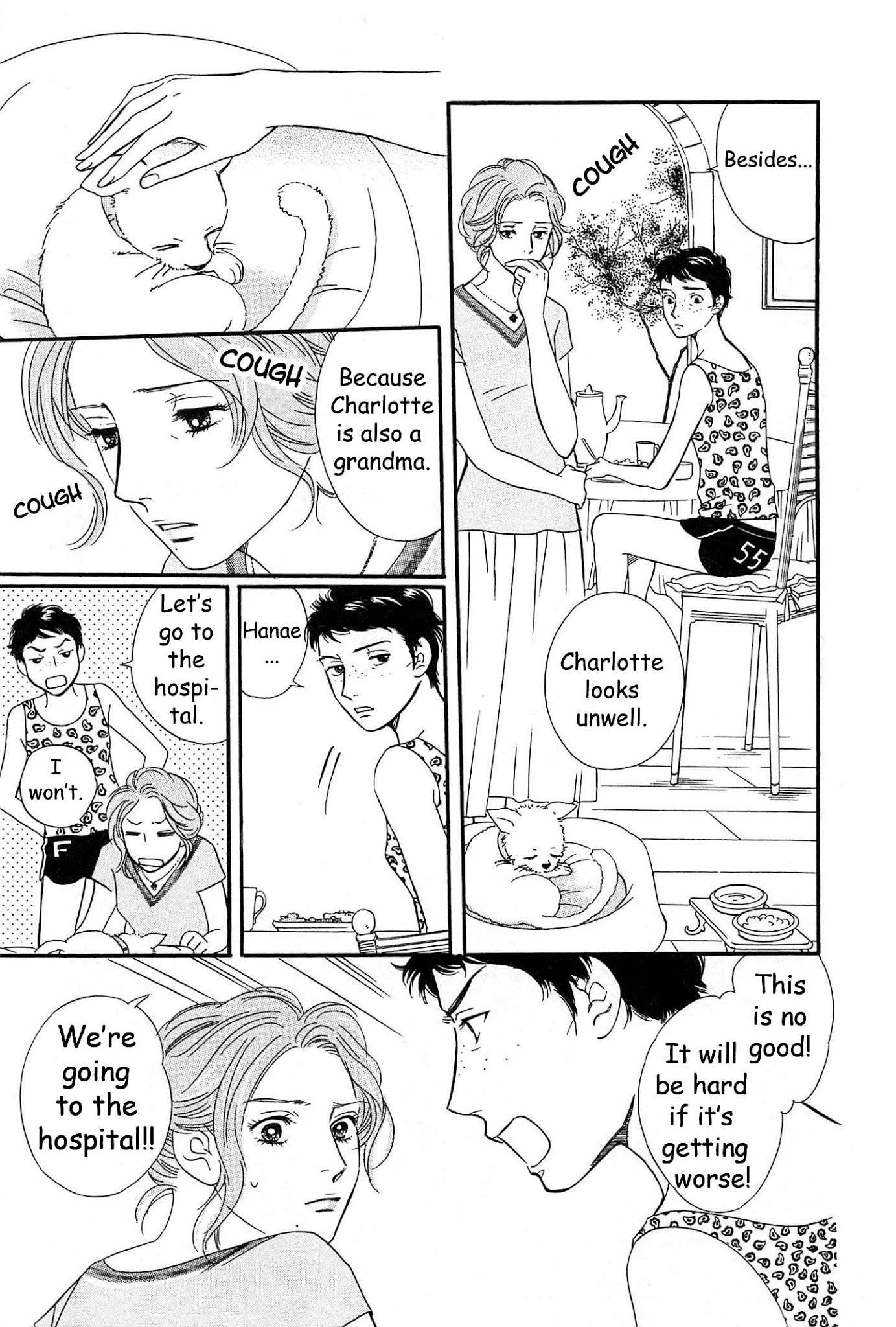 Sefure no Hinkaku Chapter 44 page 12 - Chapter 44