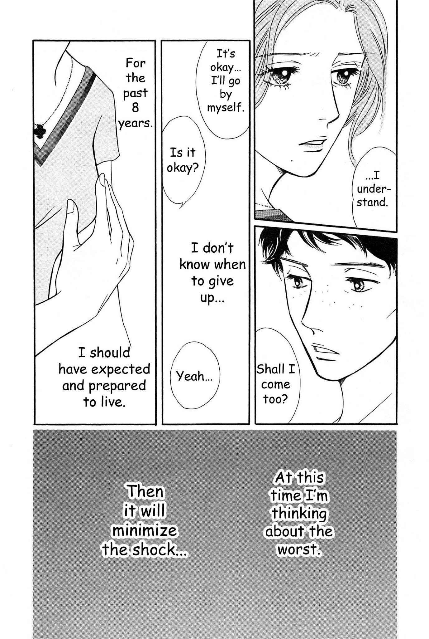 Sefure no Hinkaku Chapter 44 page 13 - Chapter 44
