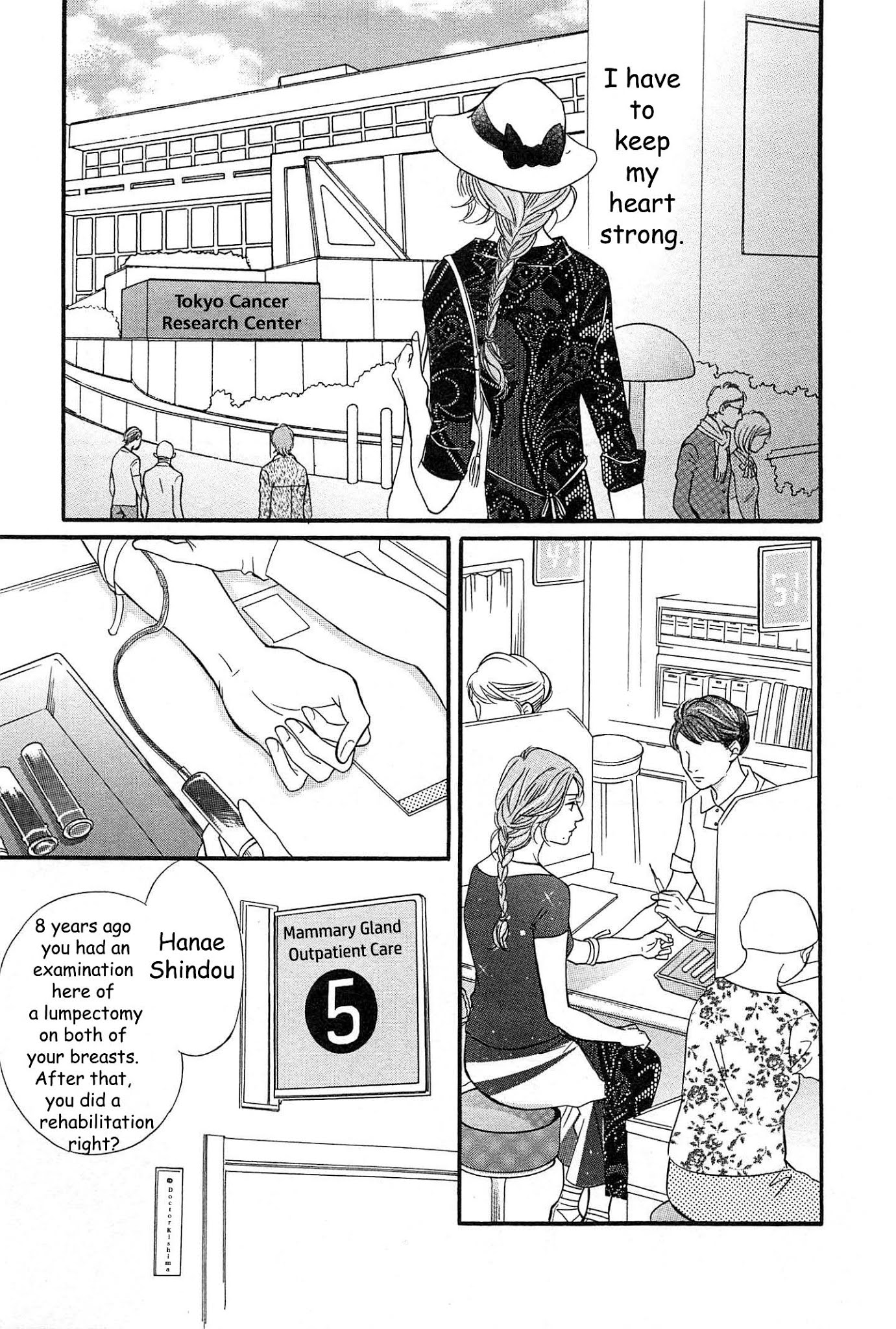 Sefure no Hinkaku Chapter 44 page 14 - Chapter 44