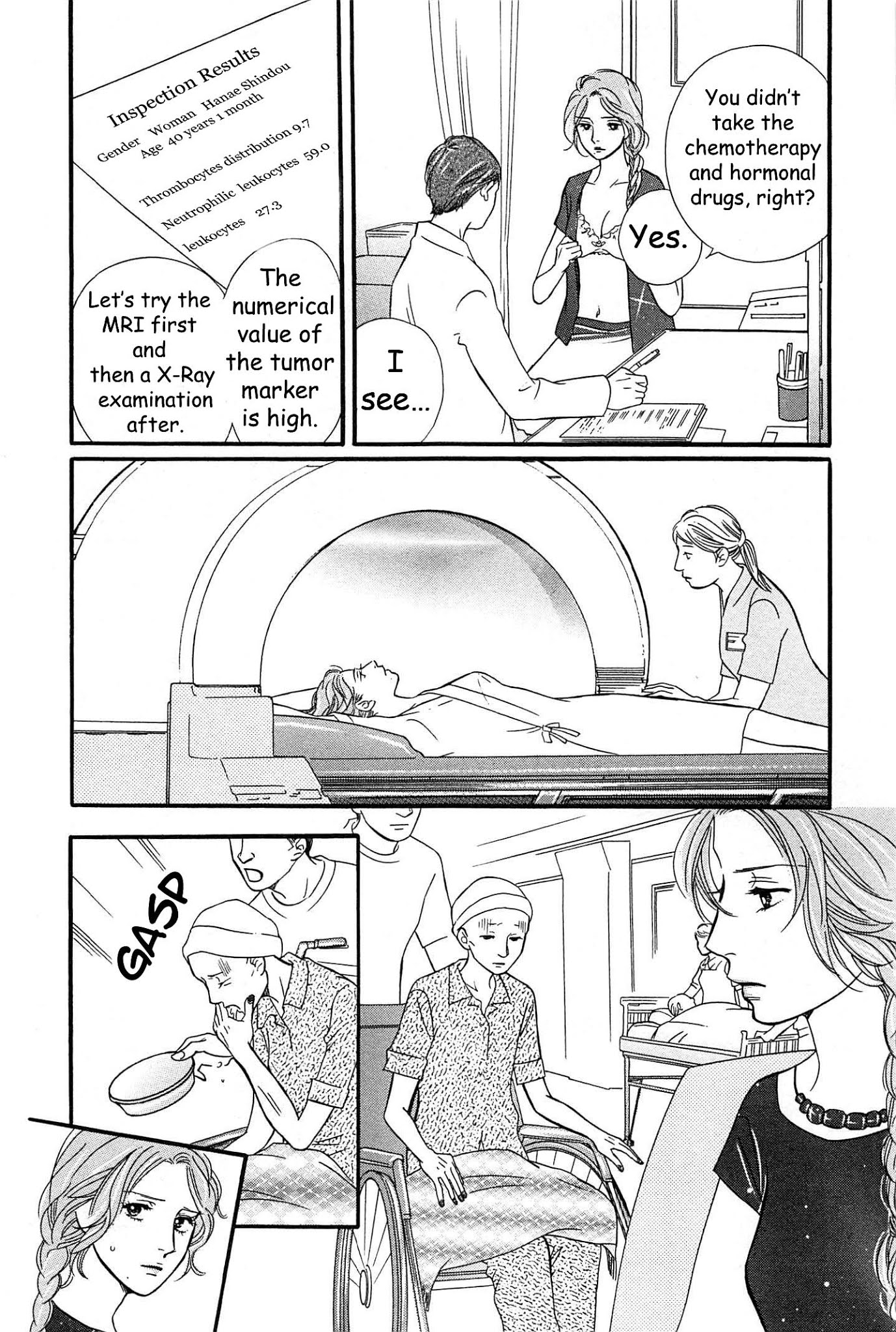 Sefure no Hinkaku Chapter 44 page 15 - Chapter 44
