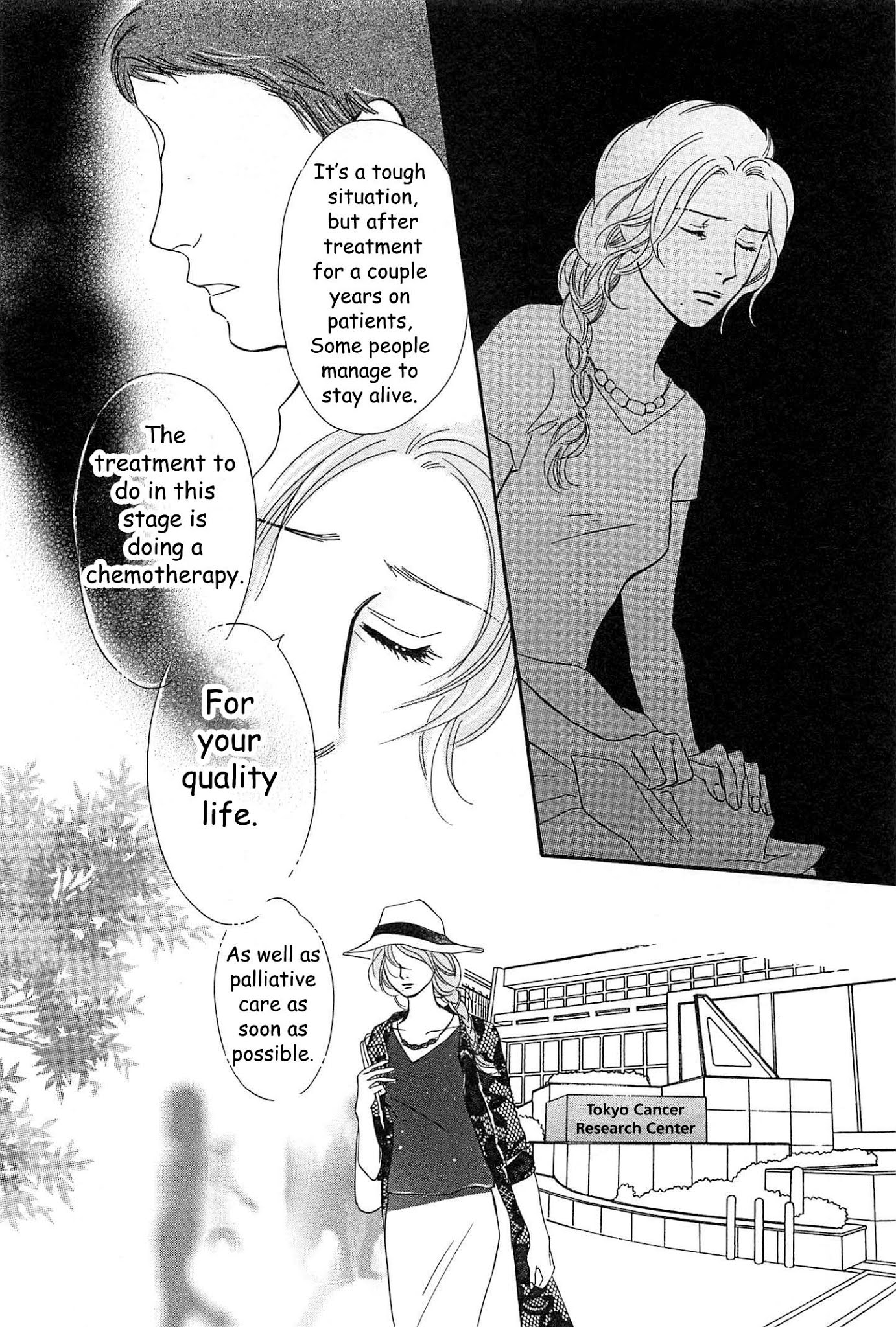 Sefure no Hinkaku Chapter 44 page 17 - Chapter 44