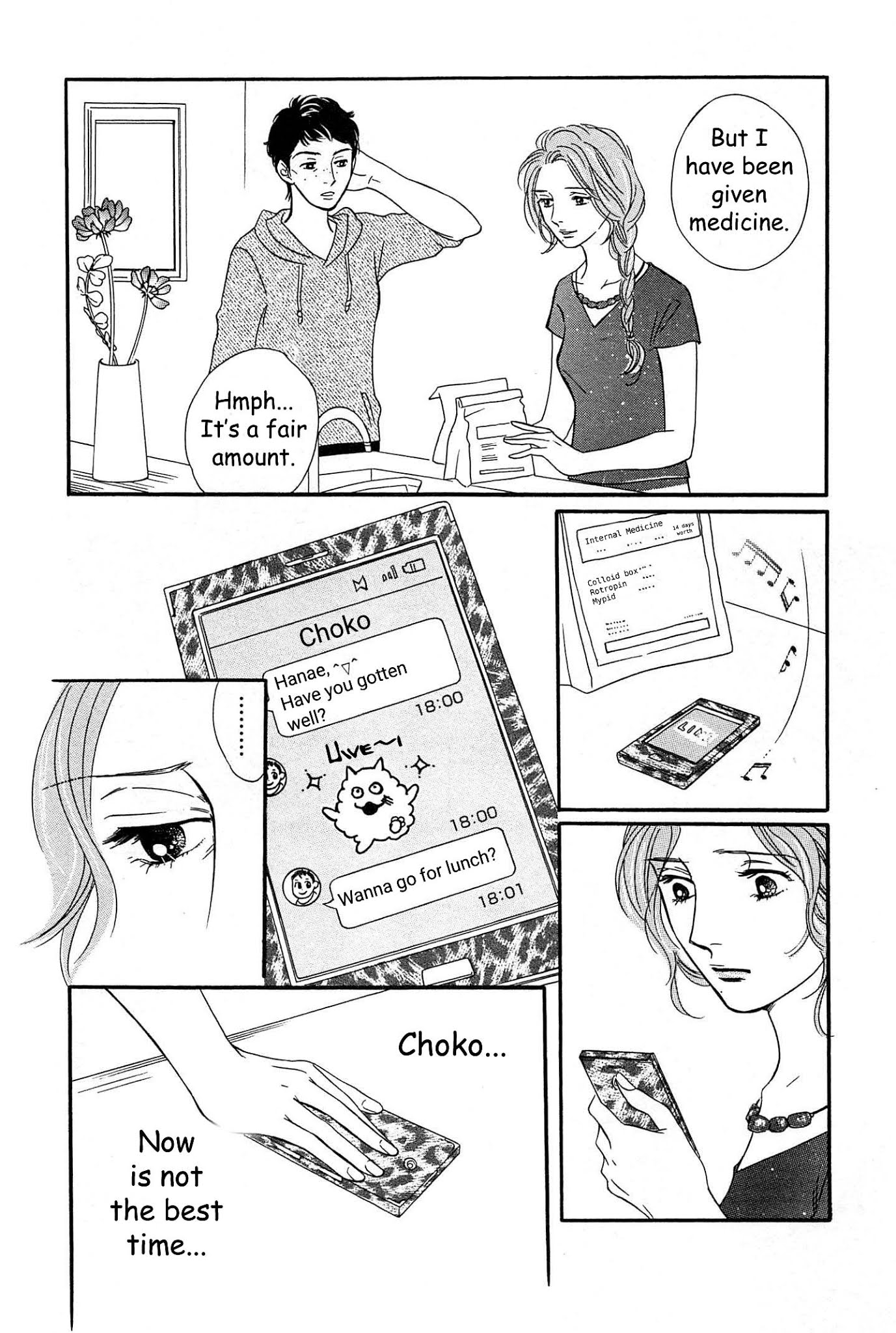 Sefure no Hinkaku Chapter 44 page 19 - Chapter 44
