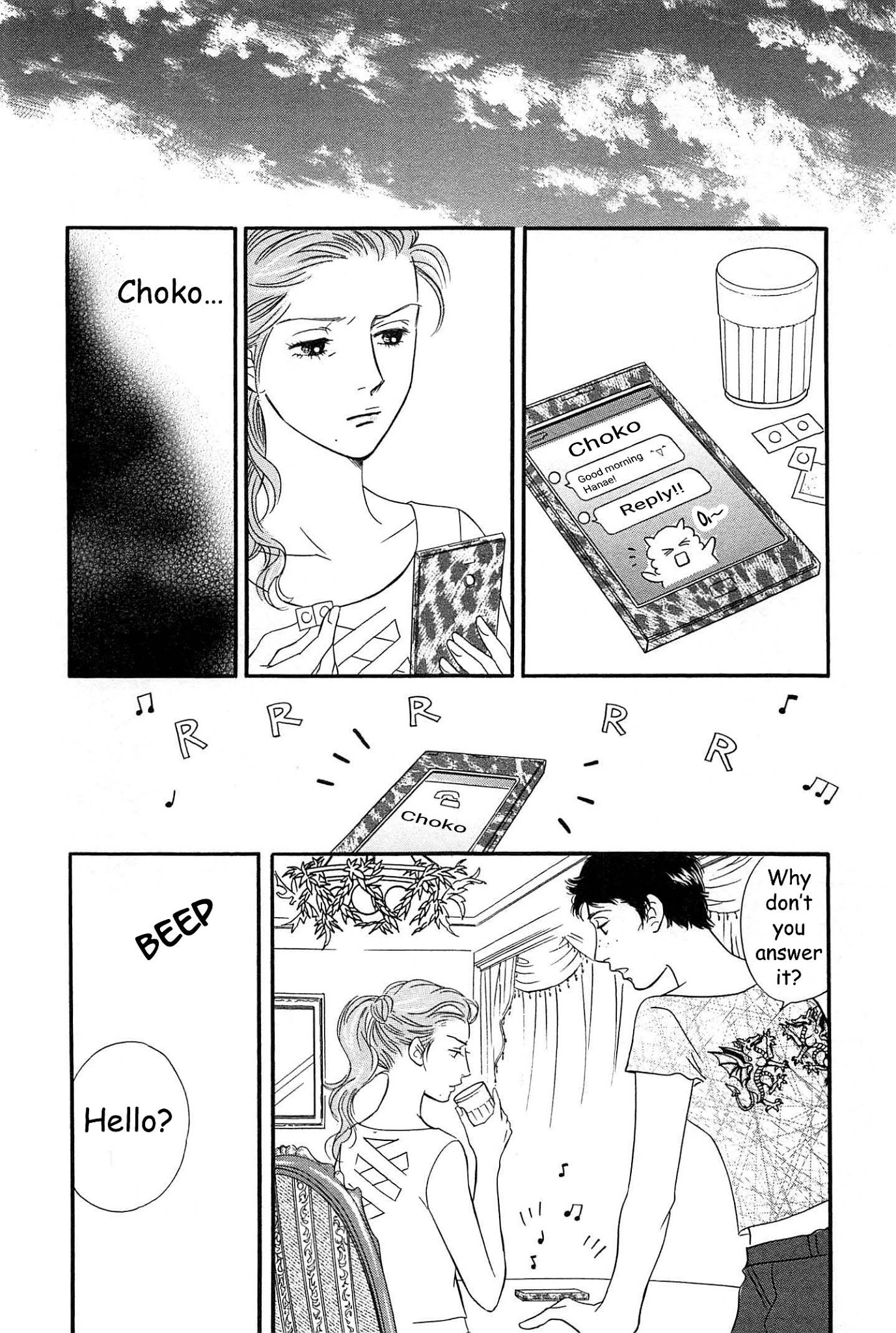 Sefure no Hinkaku Chapter 44 page 21 - Chapter 44