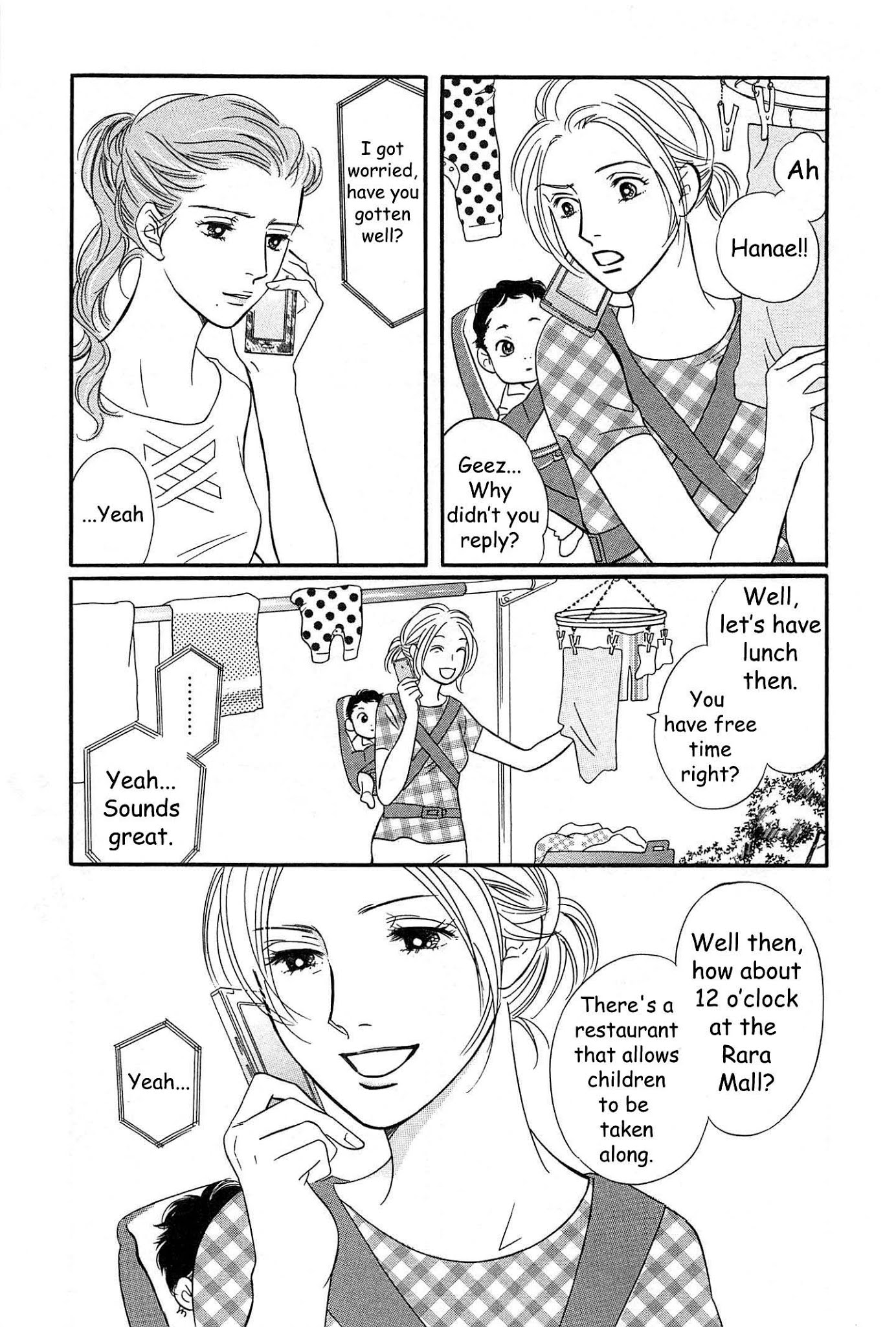 Sefure no Hinkaku Chapter 44 page 22 - Chapter 44